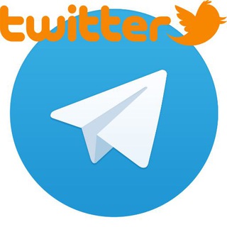 Телеграм бот Twitter Telegram