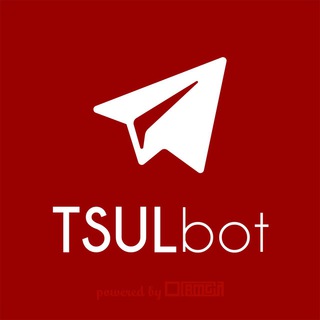 Телеграм бот TSUL