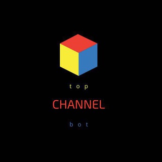 Телеграм бот Top Channel Bot