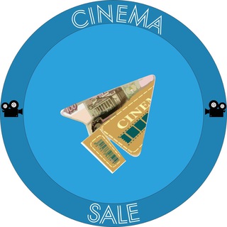 Телеграм бот Cinema Sale