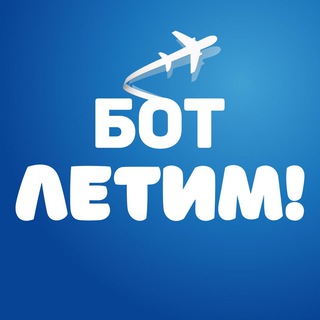 Аватар бота