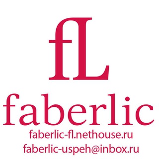 Телеграм бот Faberlic