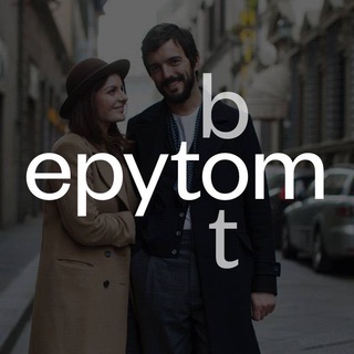Телеграм бот Epytom