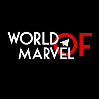 Телеграм бот World of Marvel