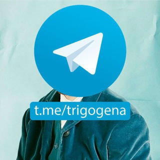 Телеграм бот Три Гогена Предложений