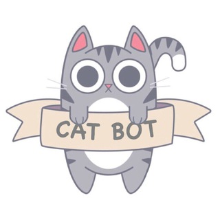 Телеграм бот Cat Bot