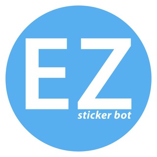 Телеграм бот Ez Sticker Bot