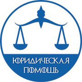 Телеграм бот Ask_lawyer