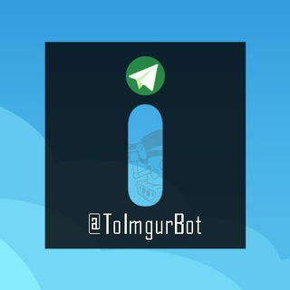Телеграм бот ToImgurBot