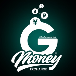 Телеграм бот G-Money Exchange