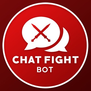 Телеграм бот ChatFight