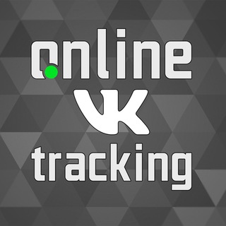 Телеграм бот online VK tracking