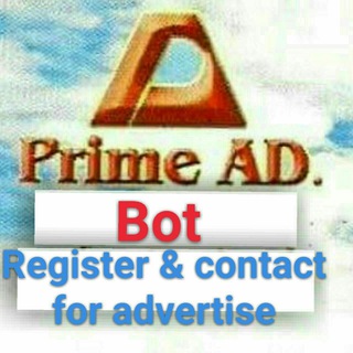 Телеграм бот Prime Ad Bot