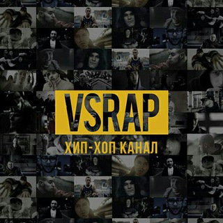 Телеграм бот VSRAP