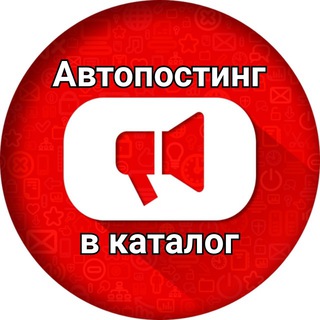 Аватар бота