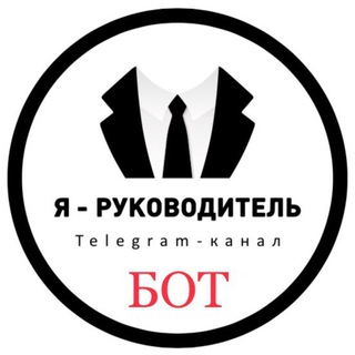 Аватар бота