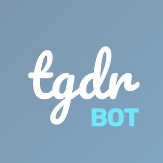 Телеграм бот Telegram Directory Bot