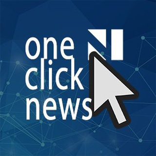 Телеграм бот OneClickNewsBot