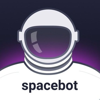 Телеграм бот SPACEBOT by SB Wallet