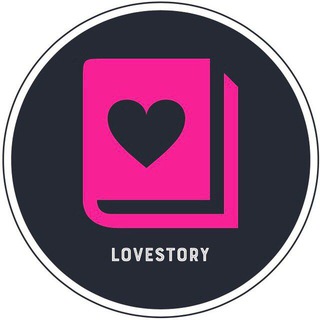 Телеграм бот LoveStory | Знакомства