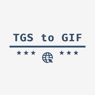 Телеграм бот Sticker to GIF Converter