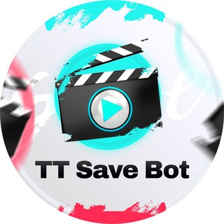 Телеграм бот TT Save Bot